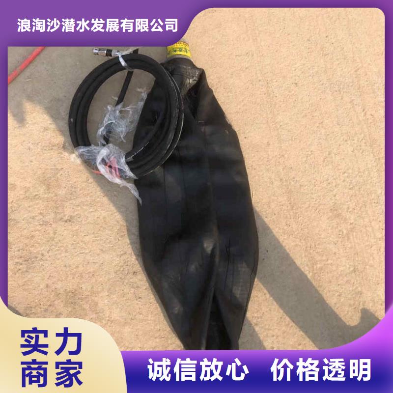 潜水员服务水下清淤队伍一对一服务