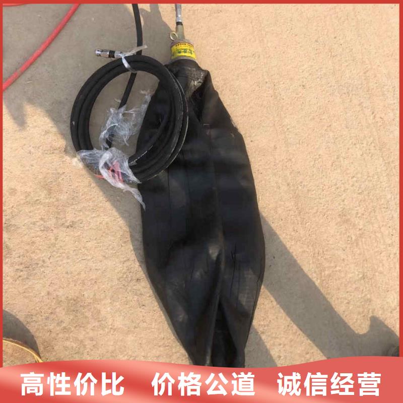 潜水员服务_水下桥墩拆除技术可靠