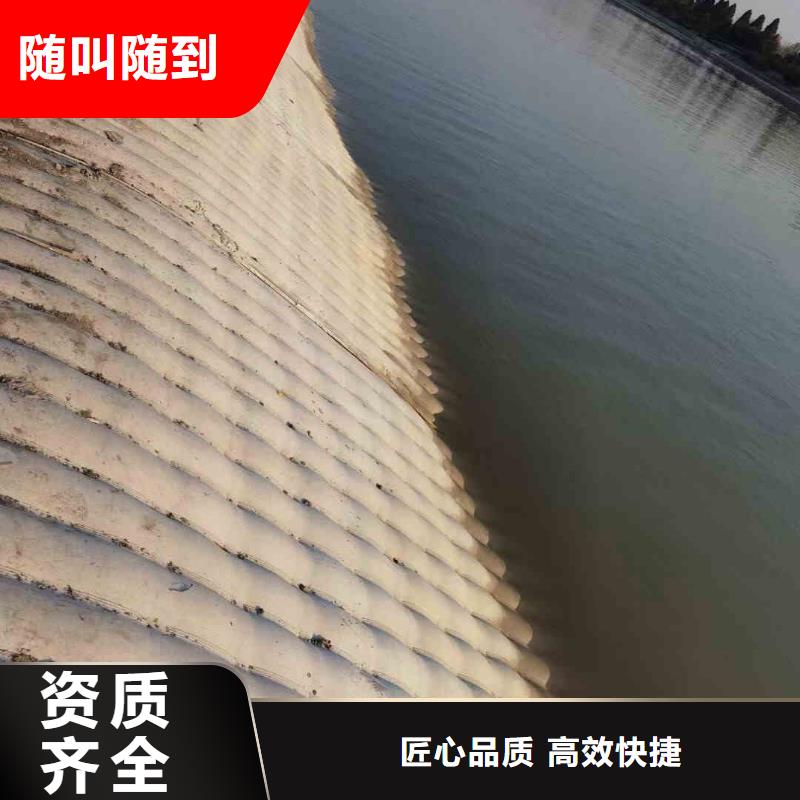  潜水员服务长期合作