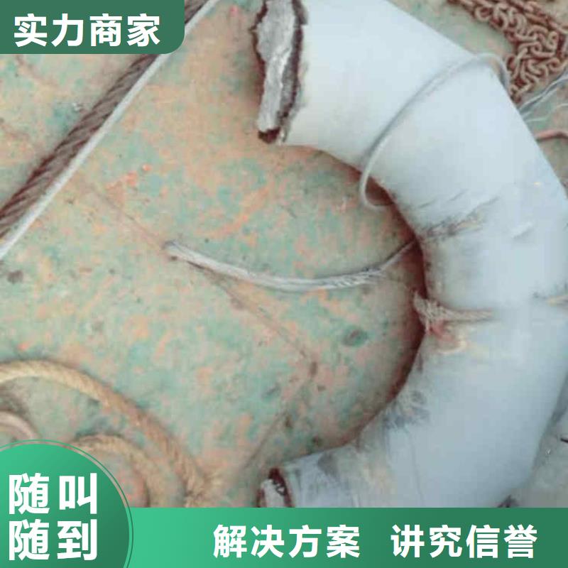 潜水员服务水下切割公司服务周到