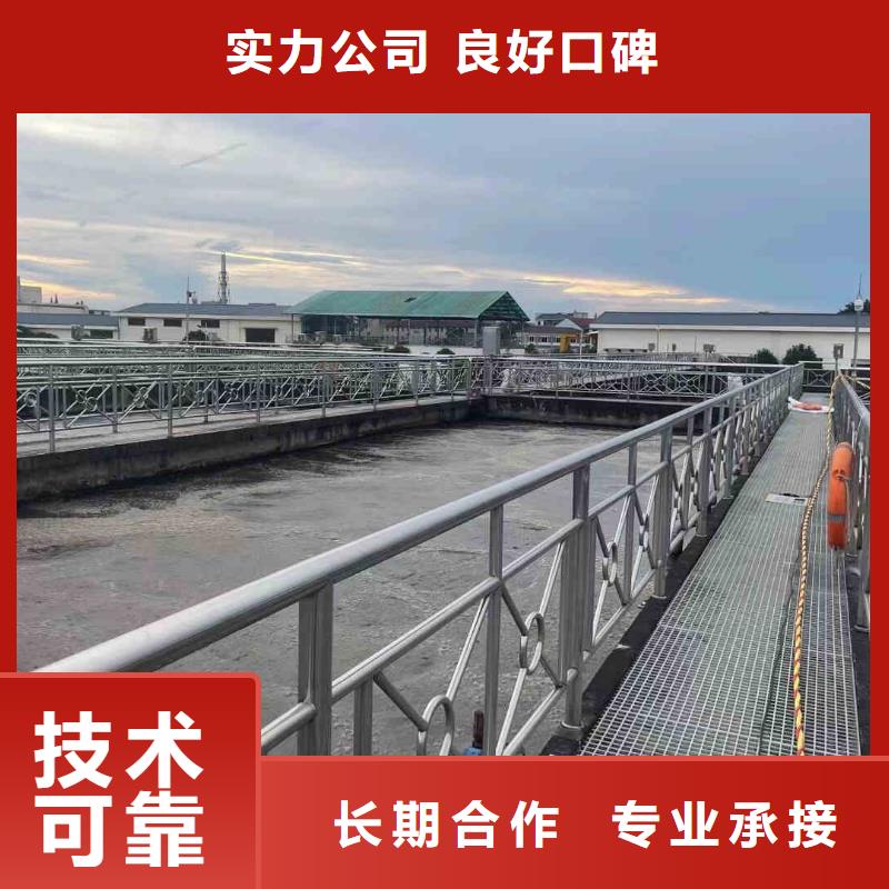  潜水员服务长期合作