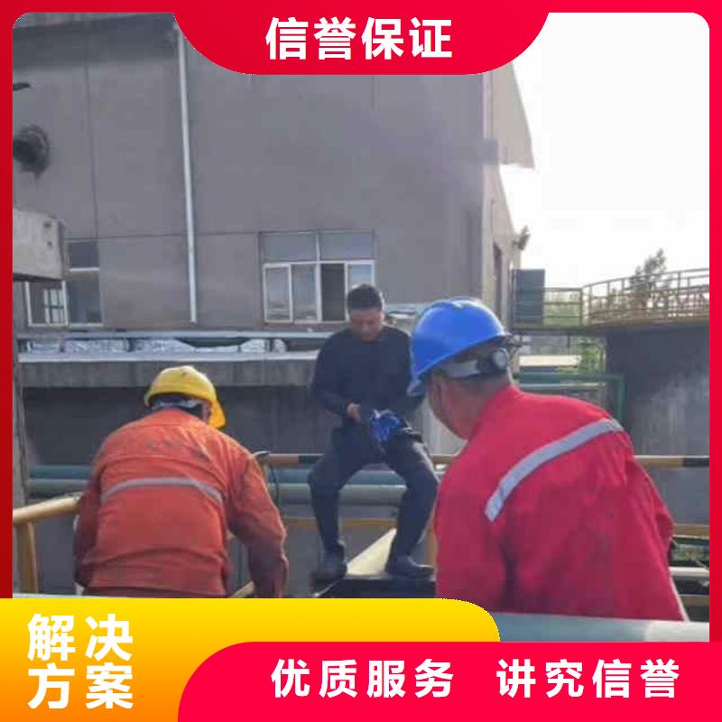潜水员服务本地水下电焊效果满意为止