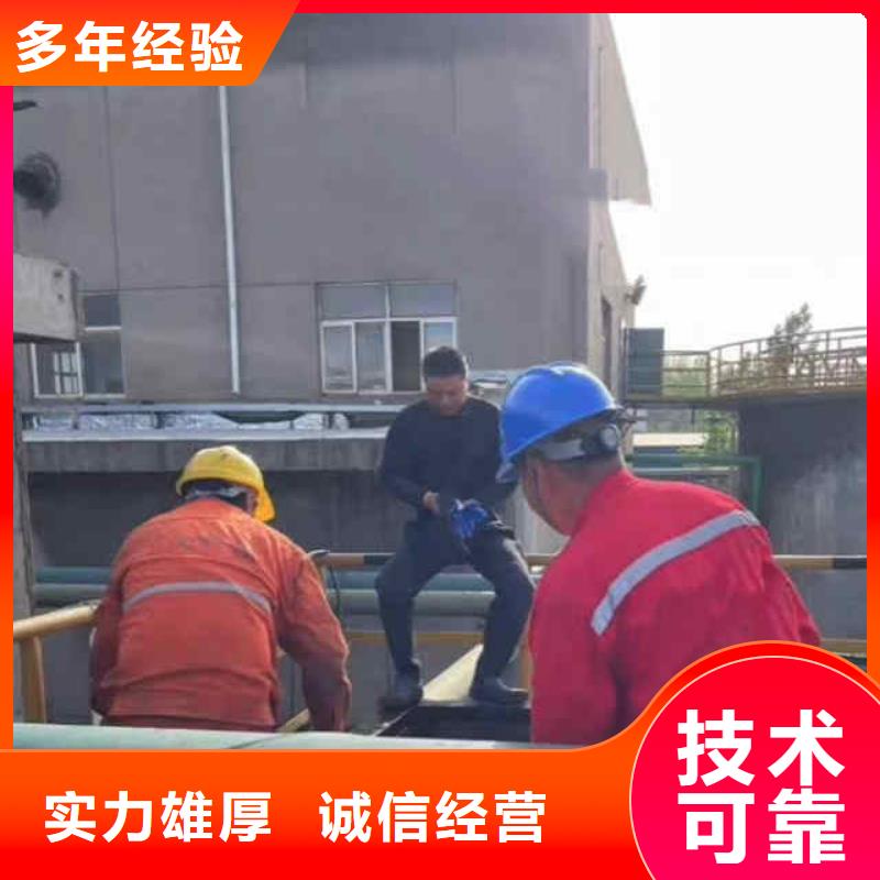 潜水员服务水下摄像服务解决方案