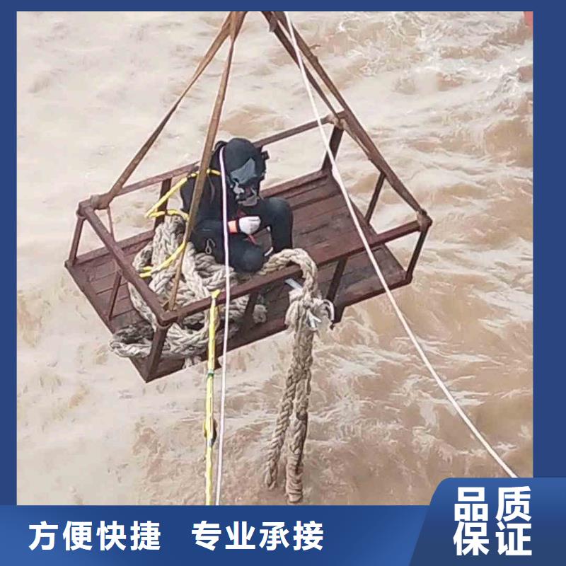 潜水员服务水下切割公司案例丰富