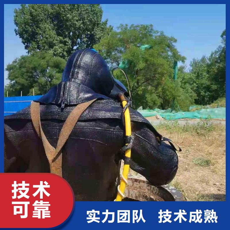 潜水员服务_水下切割公司从业经验丰富