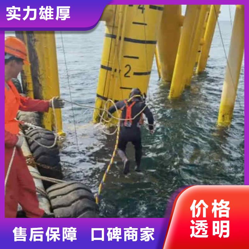 潜水员服务本地潜水救援团队