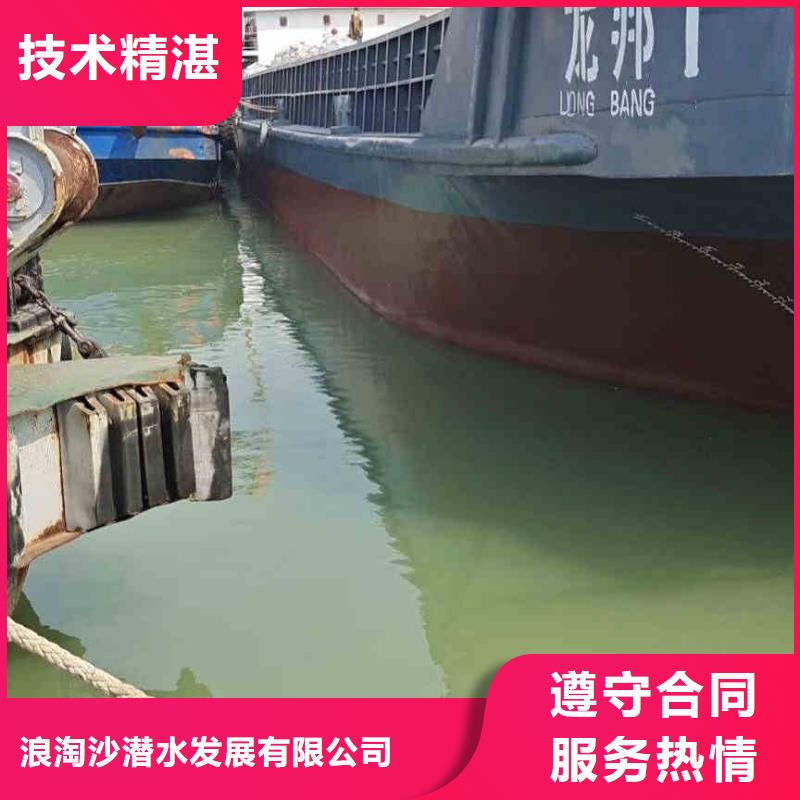 潜水员服务水下清淤队伍一对一服务