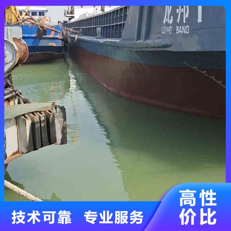 水下清淤视频-水下清淤(浪淘沙)覆盖地域直辖香港