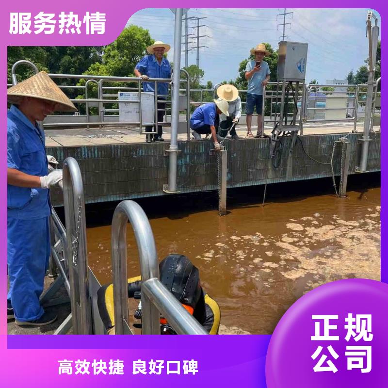 潜水员服务水下爆破高性价比