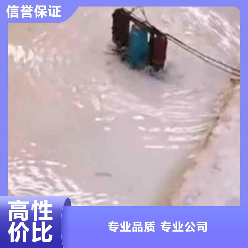 潜水员服务,水下切割焊接价格透明