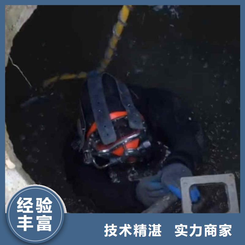 潜水员服务水下安装随叫随到