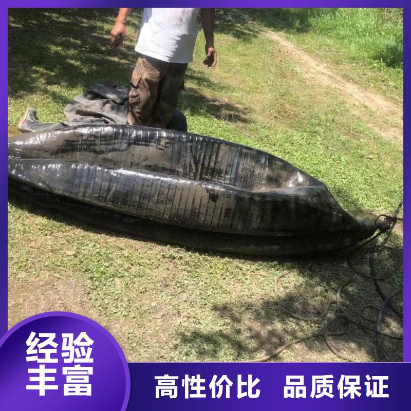潜水员服务本地潜水救援团队