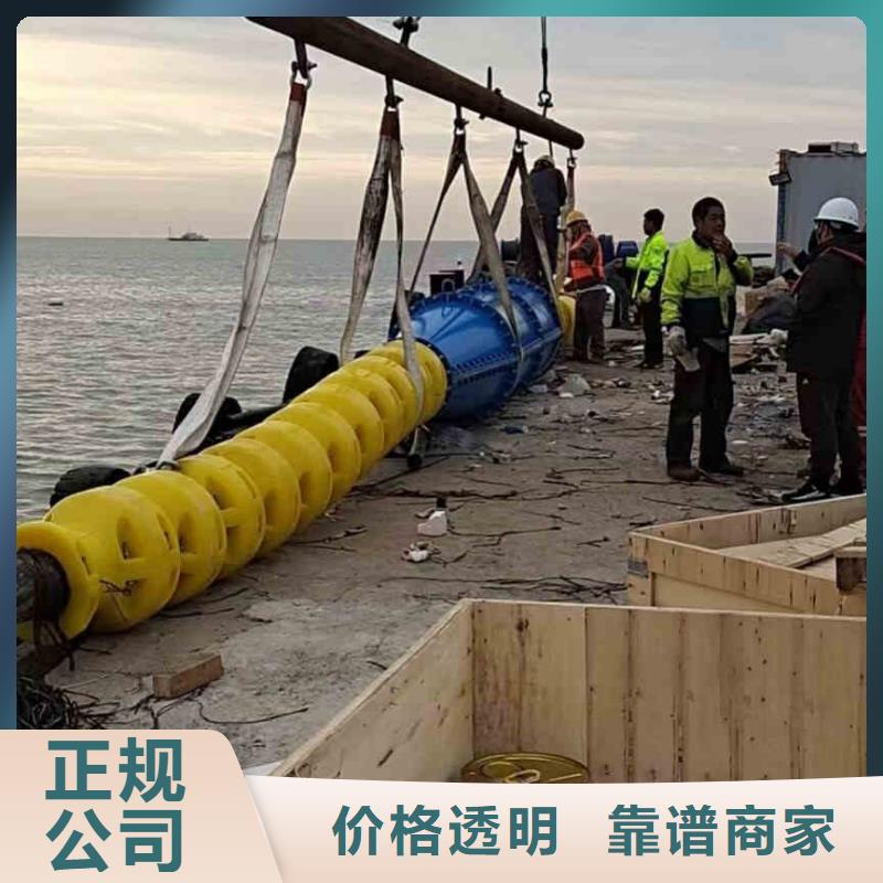 潜水员服务,沉井施工放心