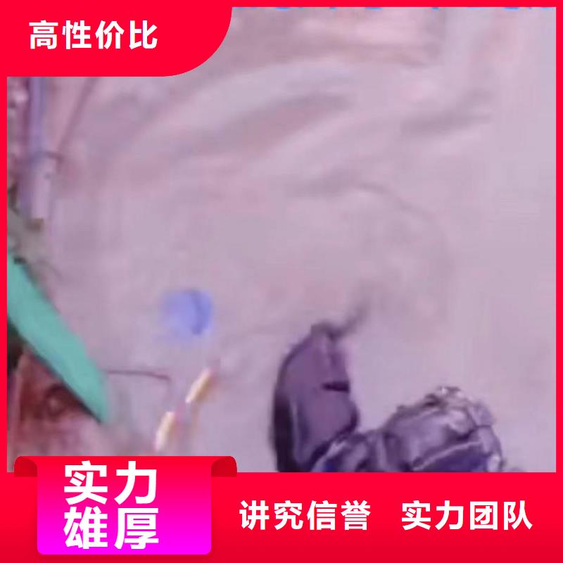 潜水员服务沉进下沉施工一站式服务