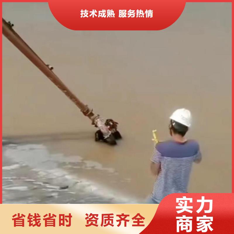潜水员服务水下清淤队伍一对一服务
