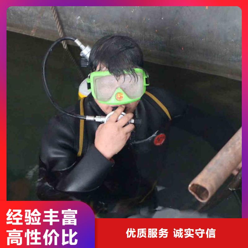 潜水员服务水下摄影价格公道