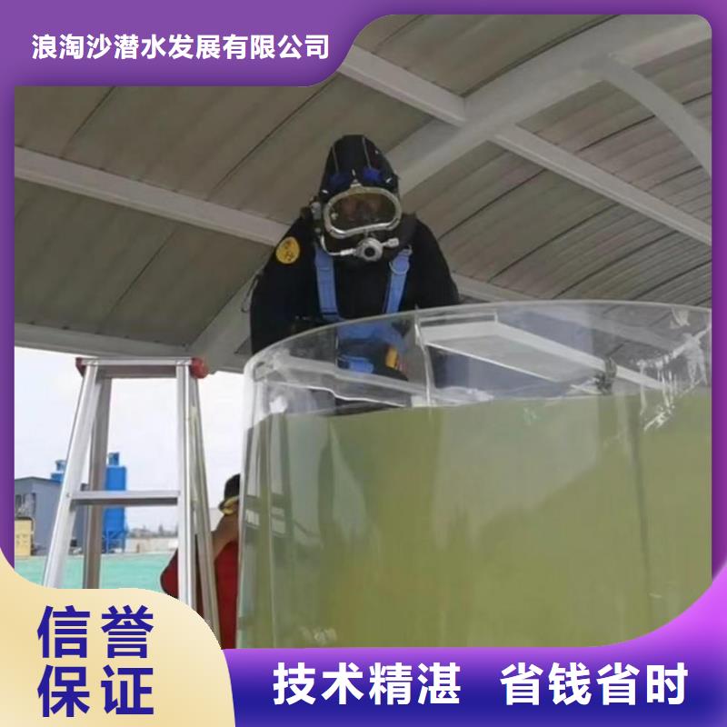 潜水员服务_污水管道清淤价格美丽