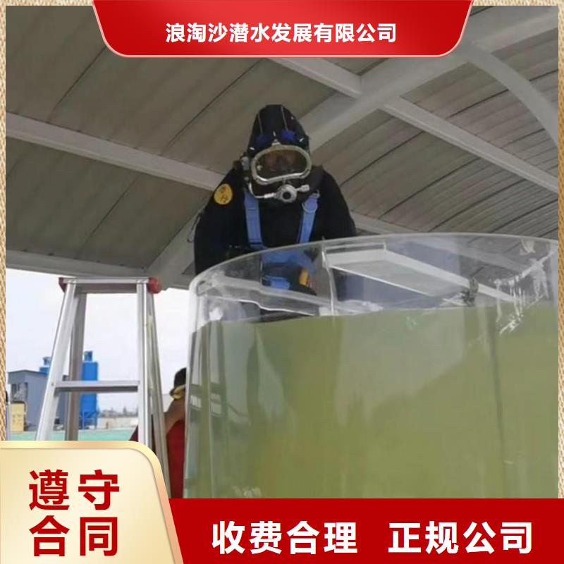潜水员服务 水下清淤好评度高