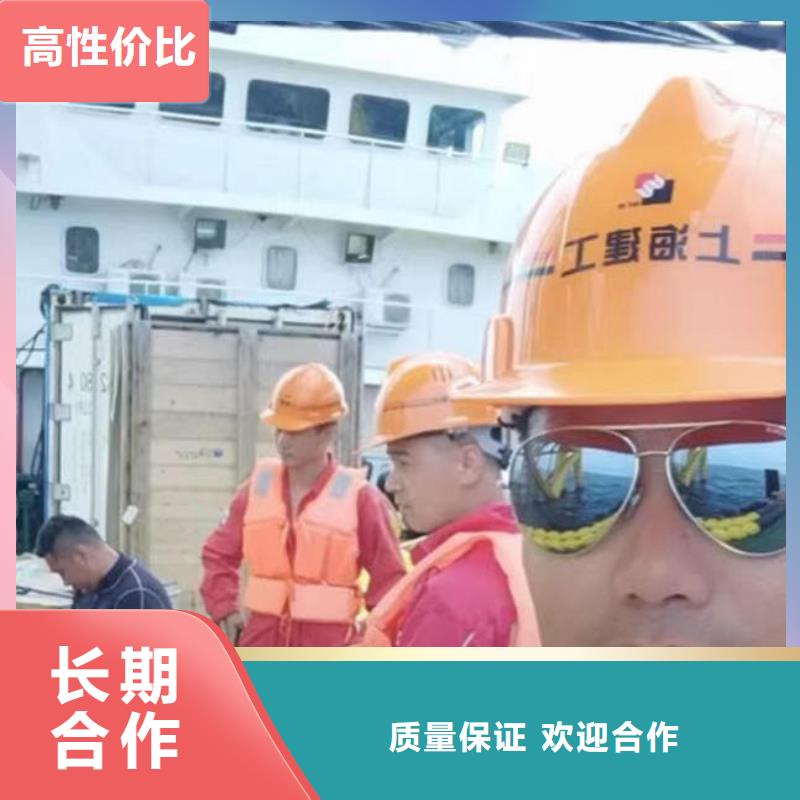 潜水员服务水下拆墙工程多年经验
