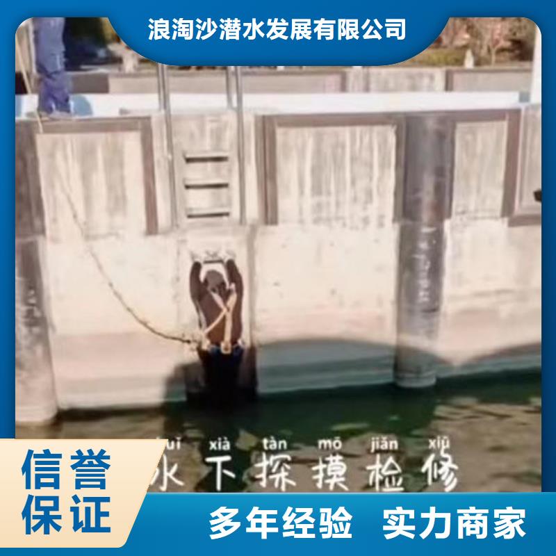 潜水员服务 水下清淤好评度高