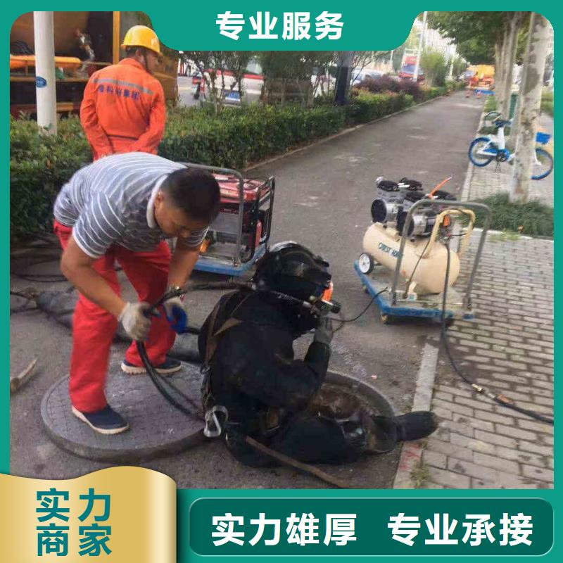 潜水员服务 水下清淤好评度高