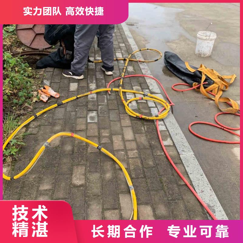 潜水员服务水下切割公司服务周到