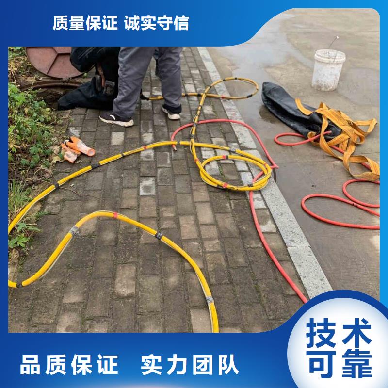 潜水员服务_水下切割公司从业经验丰富