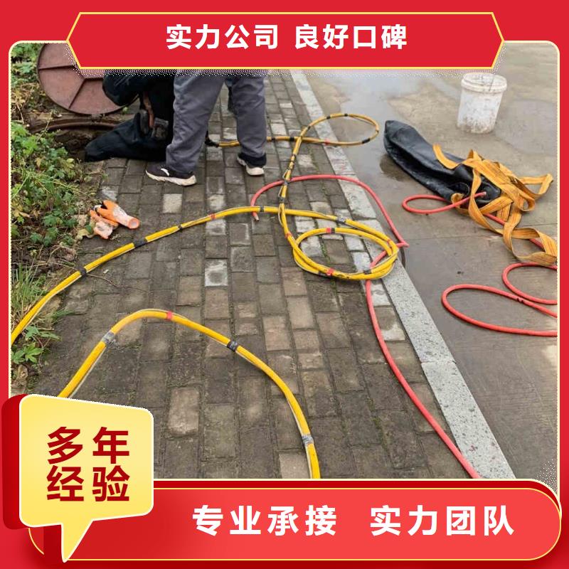 潜水员服务-沉井施工服务放心之选
