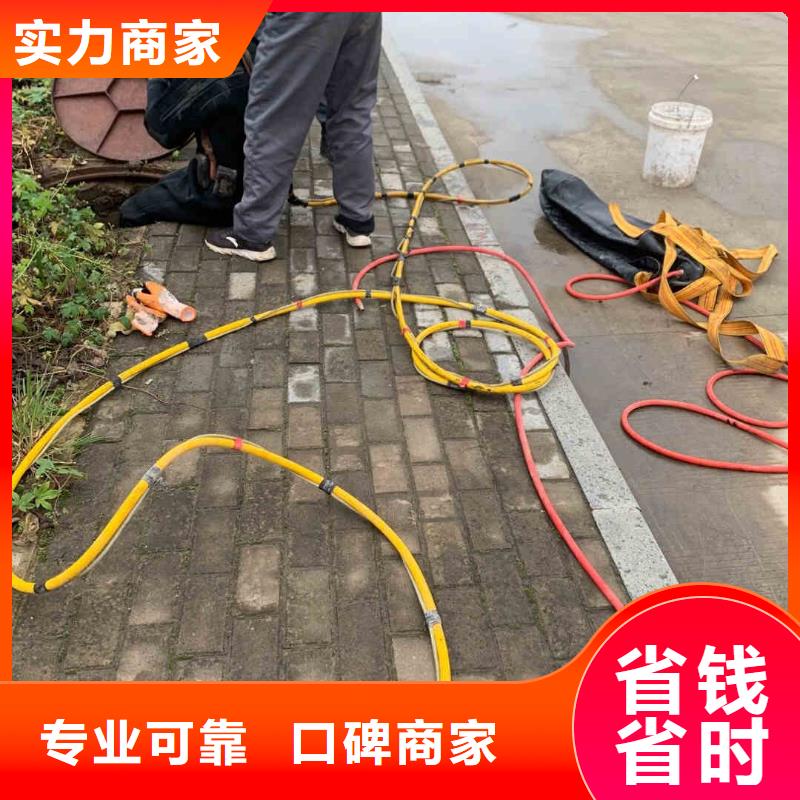 潜水员服务 水下清淤好评度高
