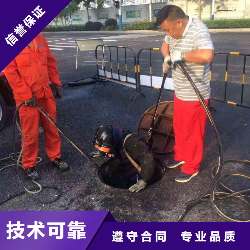 潜水员服务_水下切割公司从业经验丰富