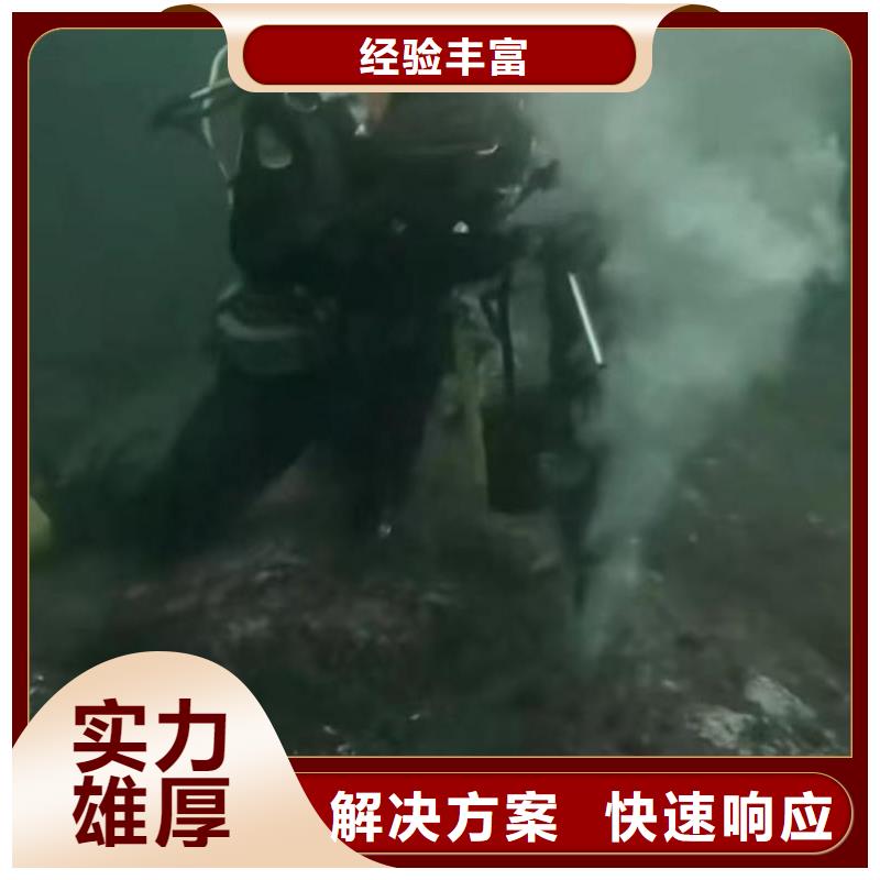 潜水员服务 水下清淤好评度高
