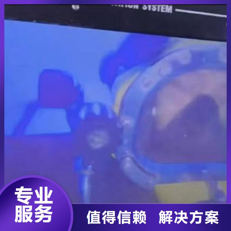 潜水员服务 水下清淤好评度高