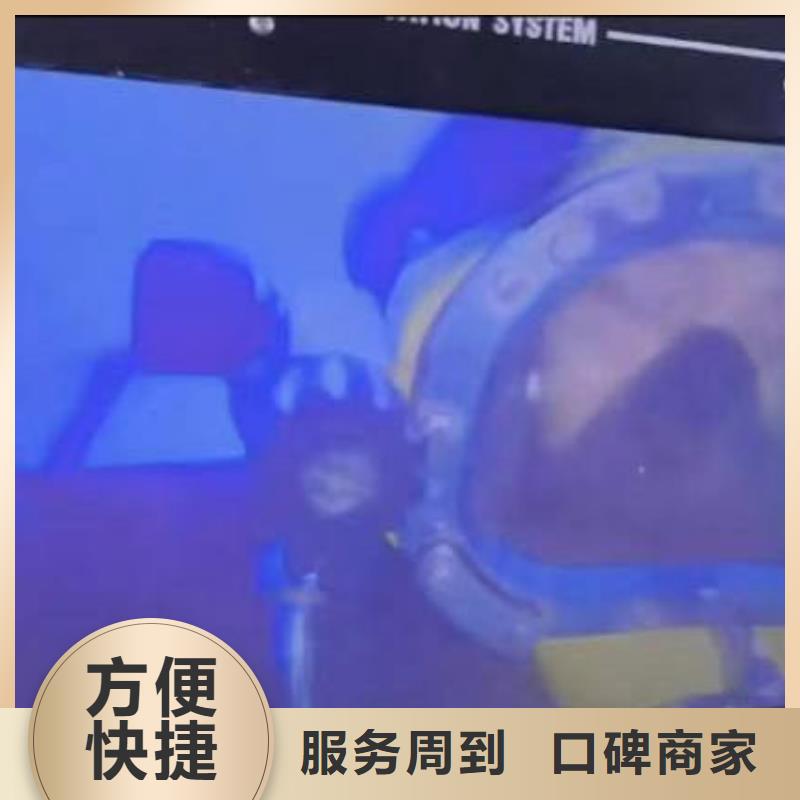 潜水员服务-沉井施工服务放心之选
