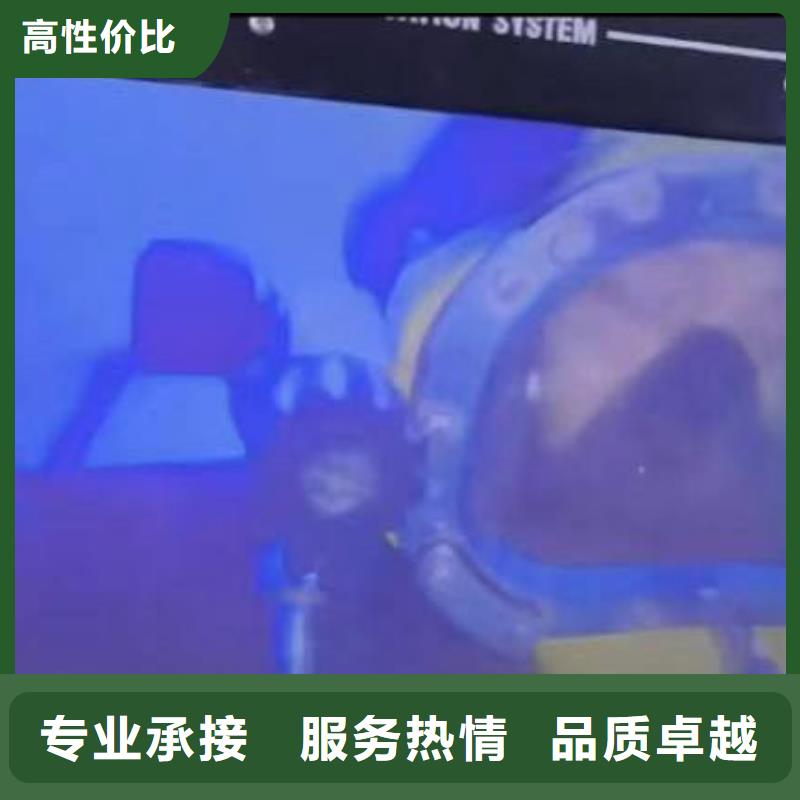潜水员服务_水下切割公司从业经验丰富