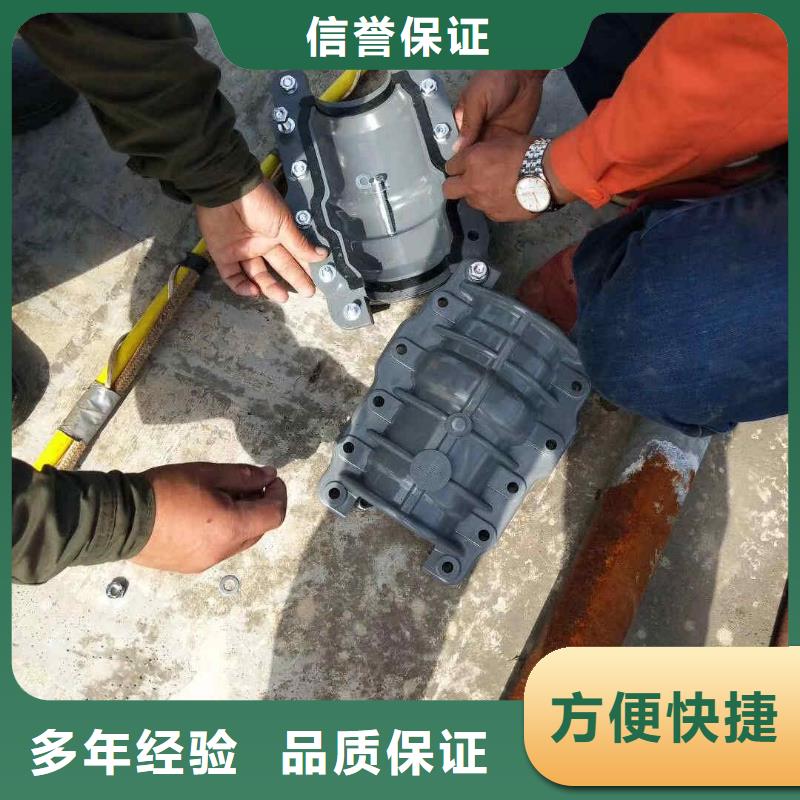 潜水员服务水下切割公司服务周到