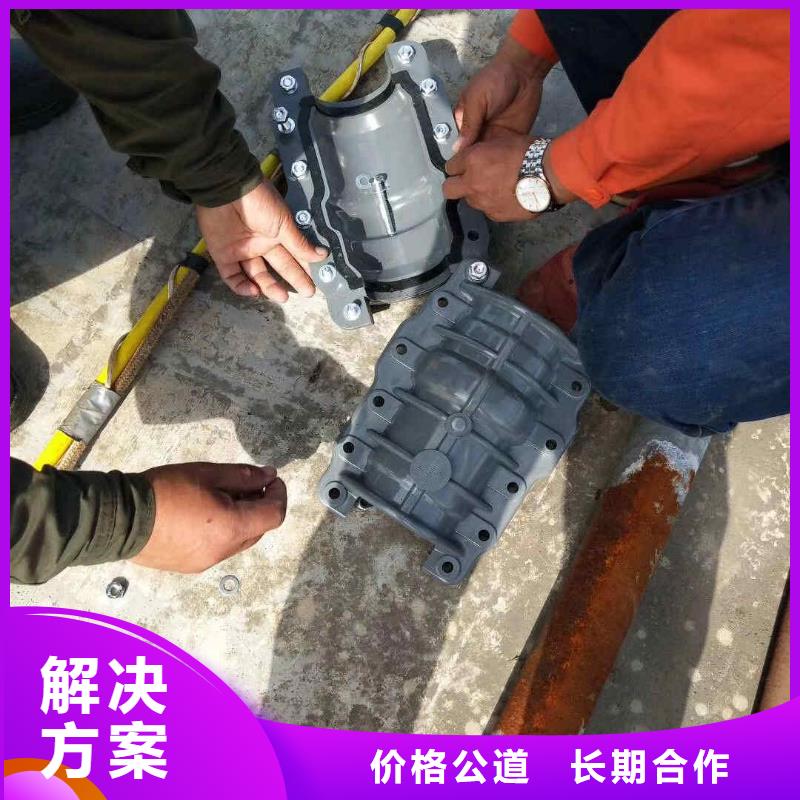 潜水员服务水下拆墙工程多年经验