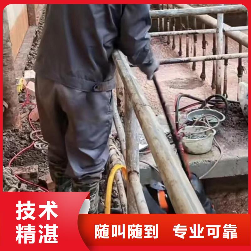 潜水员服务 水下清淤好评度高