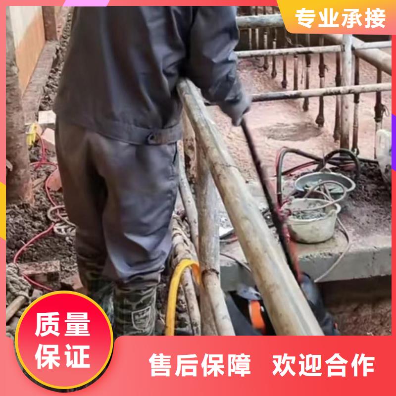 潜水员服务水下拆墙工程多年经验