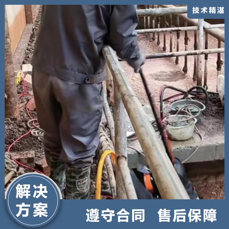 潜水员服务水下切割公司服务周到