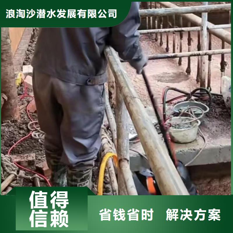 潜水员服务_水下切割公司从业经验丰富