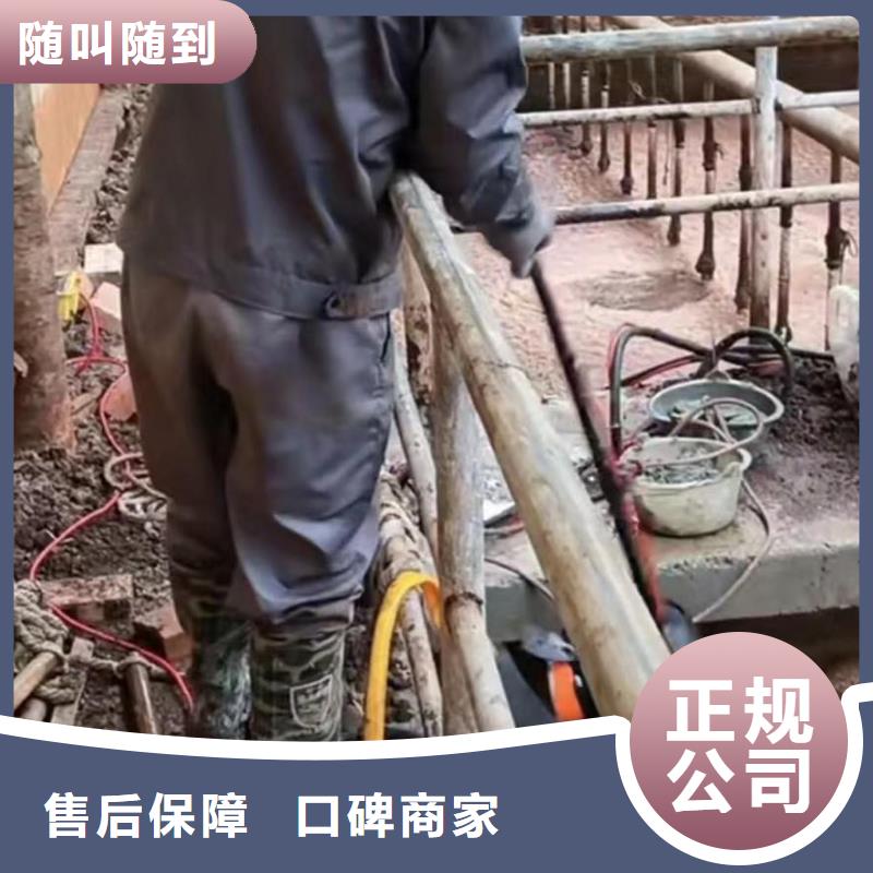 潜水员服务本地水下电焊效果满意为止