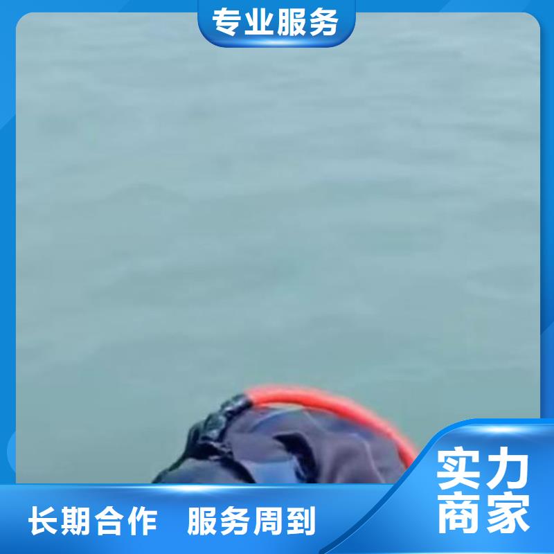 潜水员服务 水下清淤好评度高