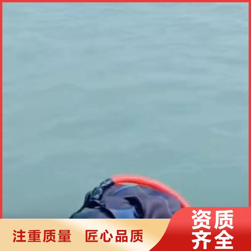 潜水员服务水下切割公司服务周到