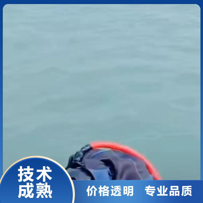 潜水员服务_水下切割公司从业经验丰富
