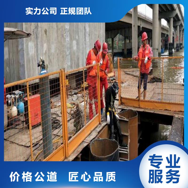 潜水员打捞手机电话市场行情