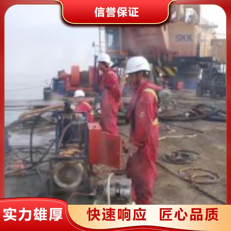 水下工程本地潜水救援收费合理