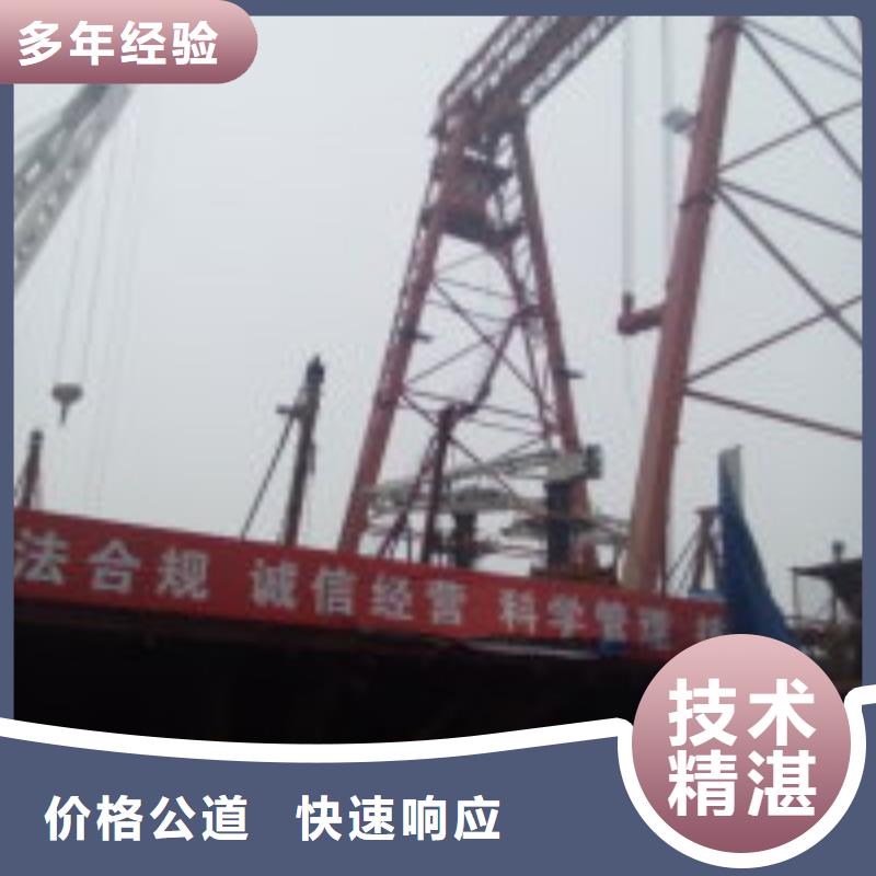 水下打捞导管款式齐全