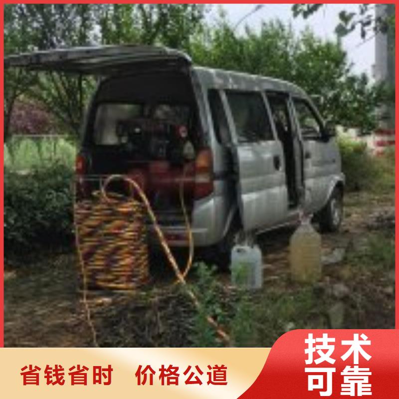 水下工程24小时为您服务