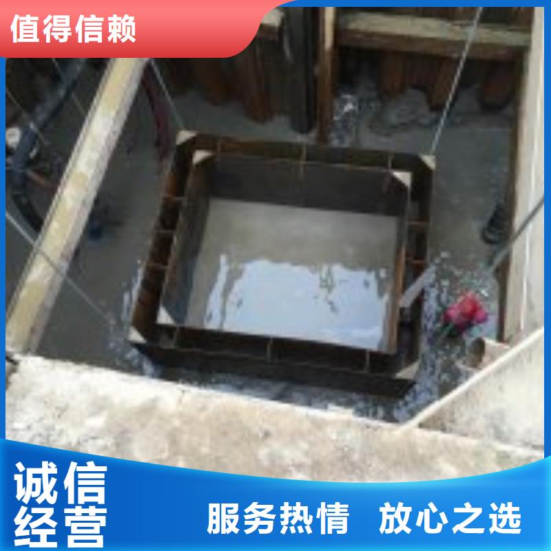 沉管水下作业厂家-认准东泓潜水工程公司有限公司