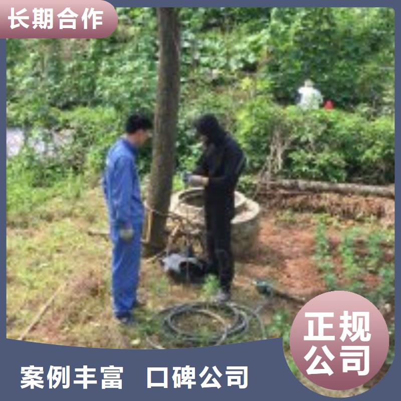 水下工程24小时为您服务
